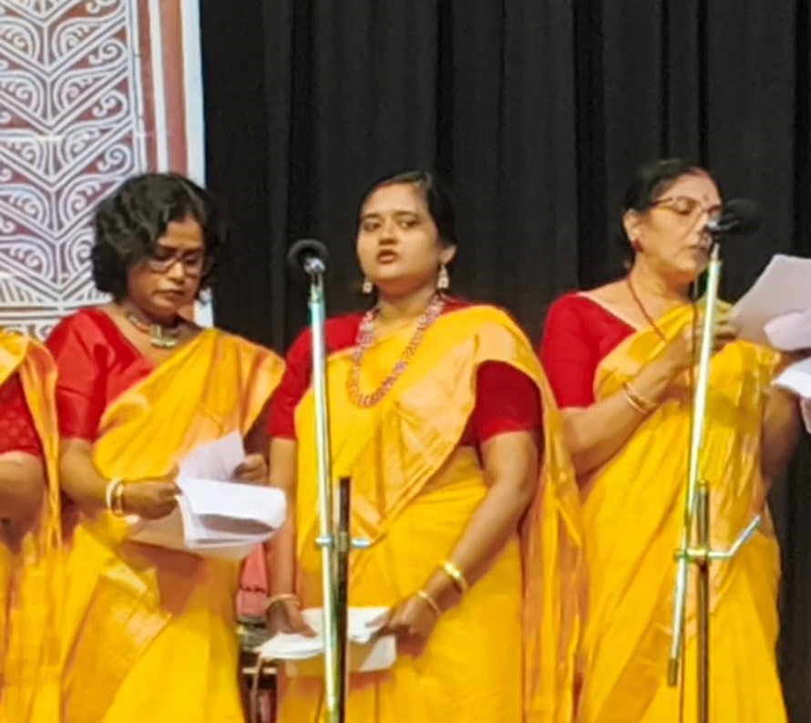 School of Recitation